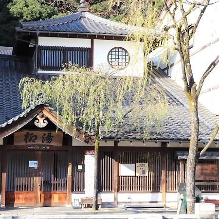 Suizansou Hotel Toyooka  Bagian luar foto