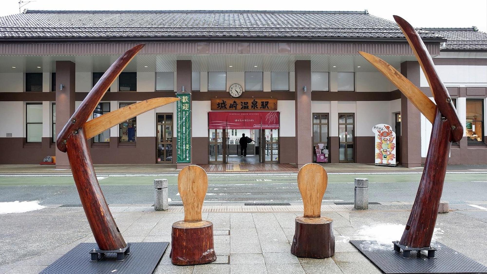 Suizansou Hotel Toyooka  Bagian luar foto