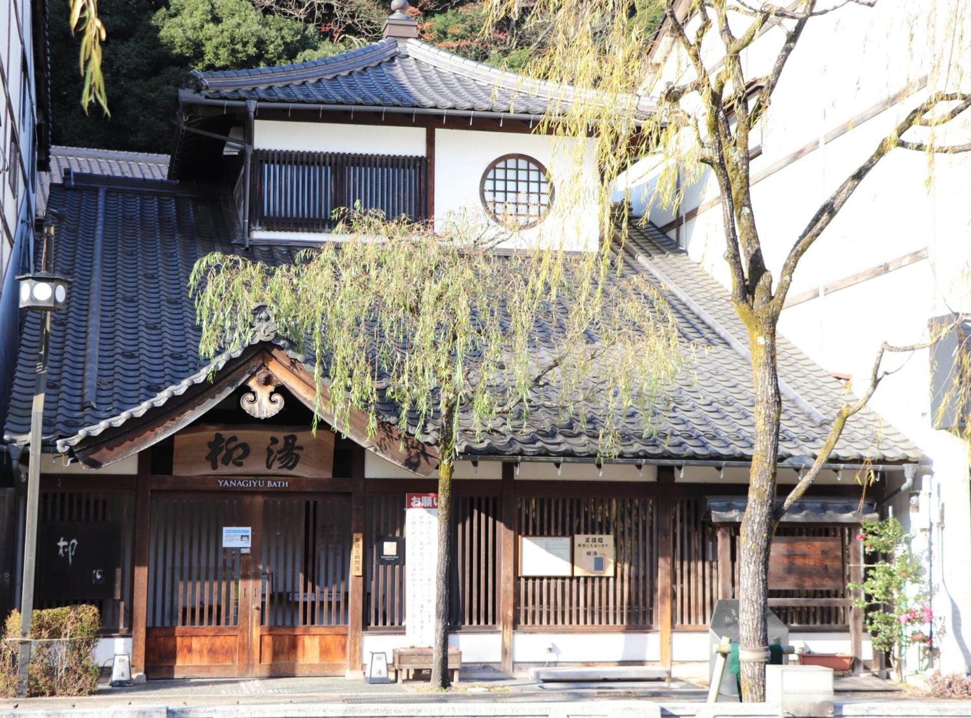 Suizansou Hotel Toyooka  Bagian luar foto