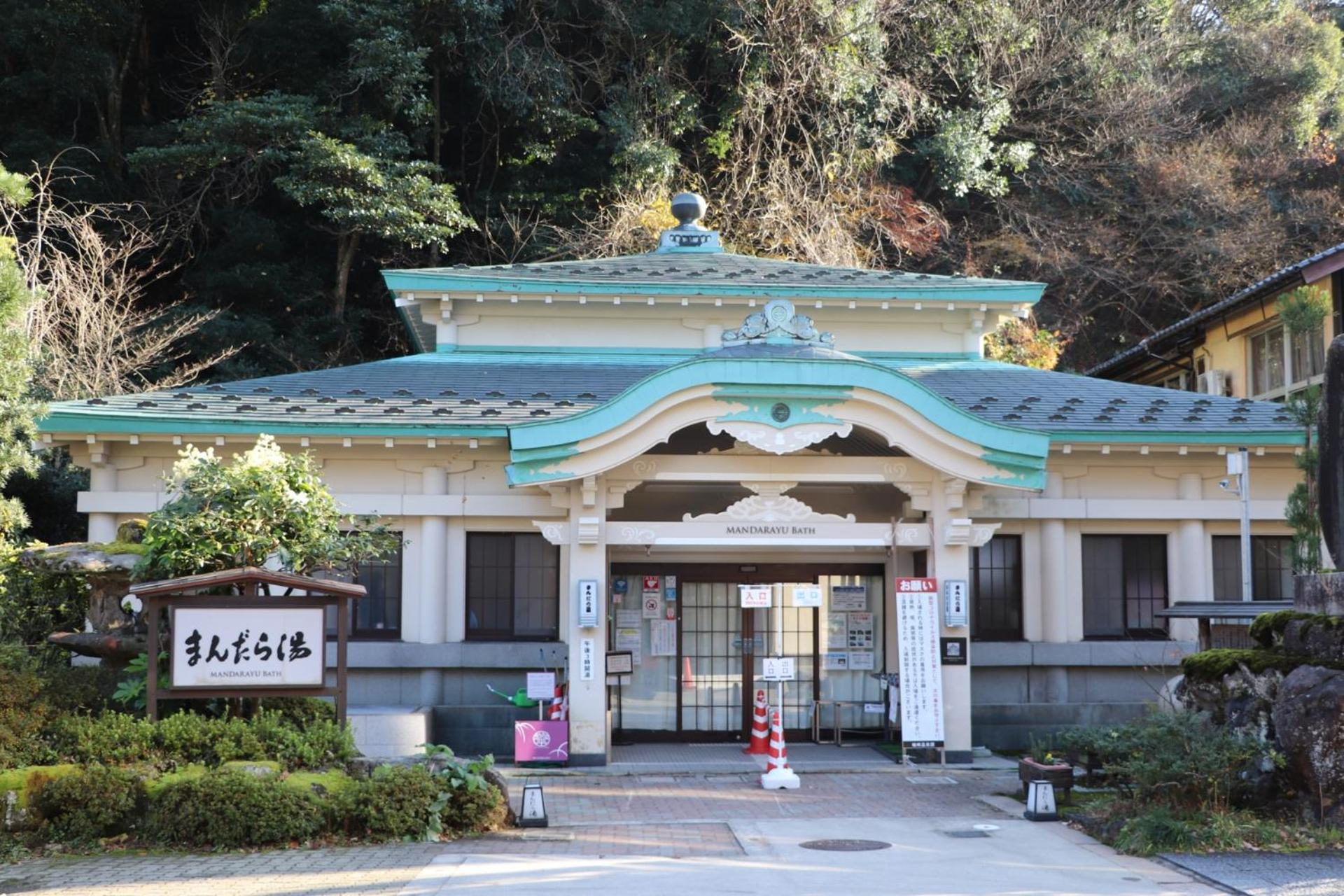 Suizansou Hotel Toyooka  Bagian luar foto