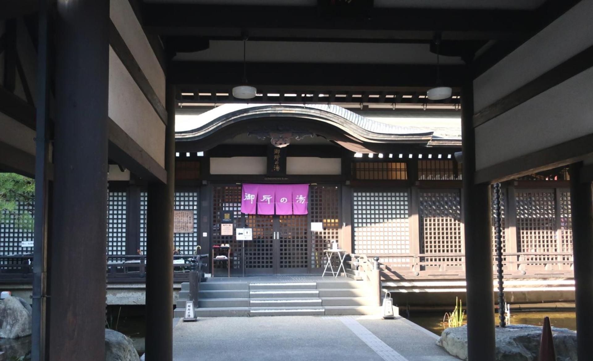 Suizansou Hotel Toyooka  Bagian luar foto