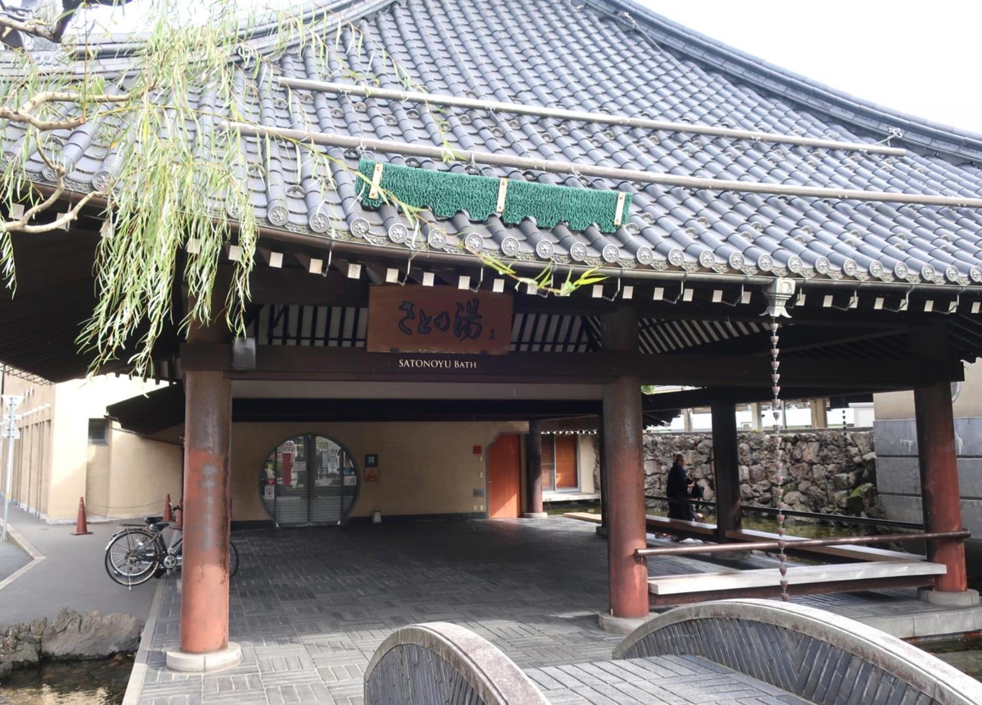 Suizansou Hotel Toyooka  Bagian luar foto