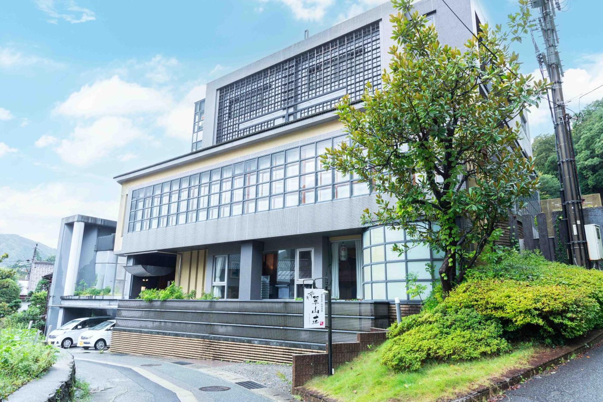 Suizansou Hotel Toyooka  Bagian luar foto