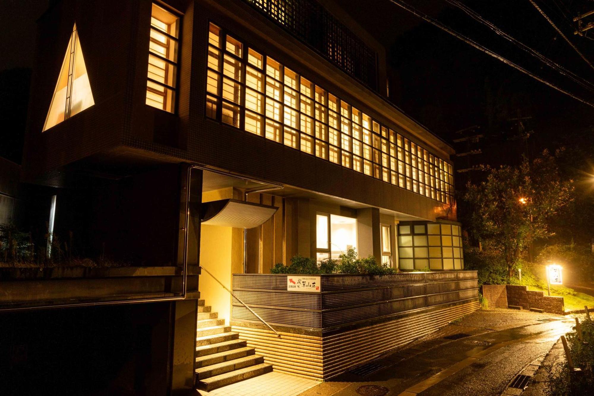 Suizansou Hotel Toyooka  Bagian luar foto